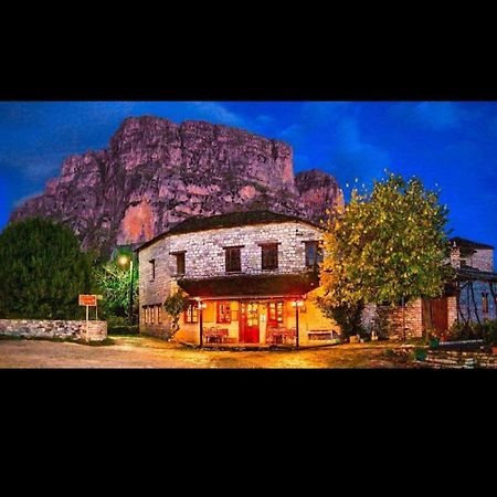 Karpouzis Guesthouse Vikos Exteriör bild