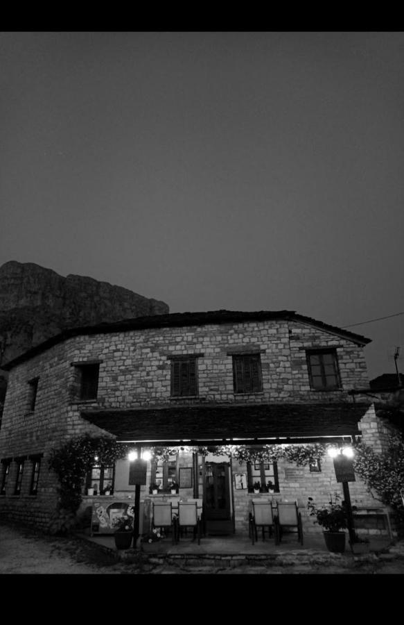 Karpouzis Guesthouse Vikos Exteriör bild